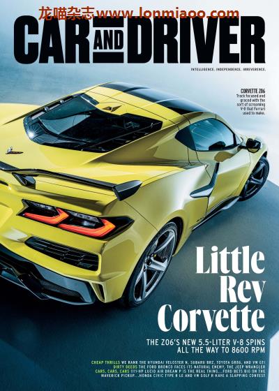 [美国版]Car and Driver 汽车信息综合杂志PDF电子版 2021年12月刊